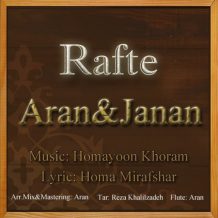 Aran – Rafte (Ft Janan)