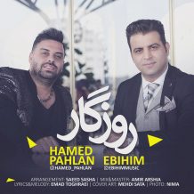 Hamed Pahlan – Roozegar (Ft Ebihim)