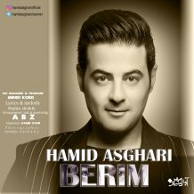 Hamid Asghari – Berim