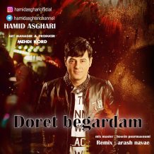 Hamid Asghari – Doret Begardam (Remix)