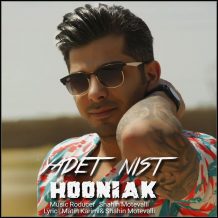 Hooniak – Yadet Nist
