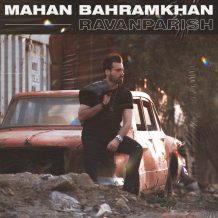 Mahan Bahram Khan – Ravanparish