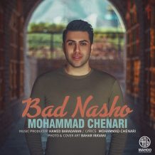 Mohammad Chenari – Bad Nasho