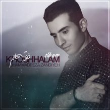 MohammadReza Zandiyeh – Khoshhalam
