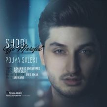 Pouya Saleki – Shodi Bi Marefat