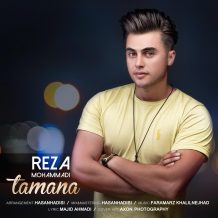 Reza Mohammadi – Tamana