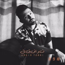 Yasin Torki – Tavafoghi