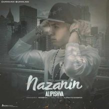 Ali Pishva – Nazanin