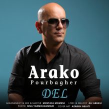 Arako – Del