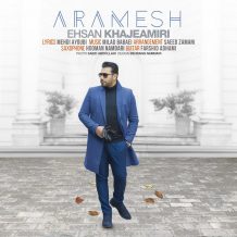 Ehsan Khajeh Amiri – Aramesh