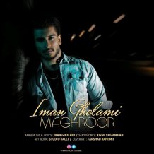 Iman Gholami – Maghroor