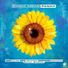 Siamak Abbasi – Panah
