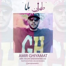 Amir Ghiyamat – Tehran Bama