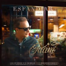 Esfandiar – Jaam