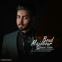 Hasan Solan – Majbor Bod