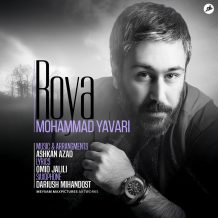 Mohammad Yavari – Roya