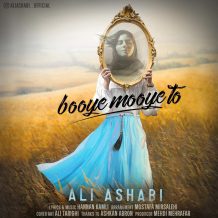Ali Ashabi – Booye Mooye To