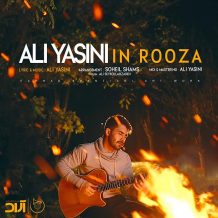 Ali Yasini – In Rooza