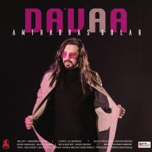 Amir Abbas Golab – Davaa