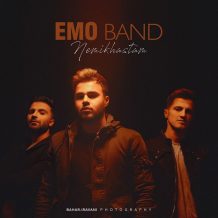 EMO Band – Nemikhastam
