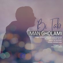 Iman Gholami – Bi Tab