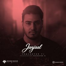 Khashayar FJ – JanJaal