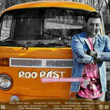 Mehrzad Amirkhani – Roo Rast