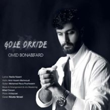 Omid Bonabi Fard – Gole Orkideh