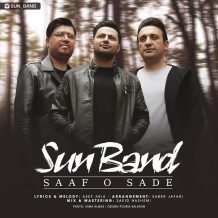 Sun Band – Saaf O Sadeh