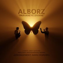 Alborz – Parvaneye Divane