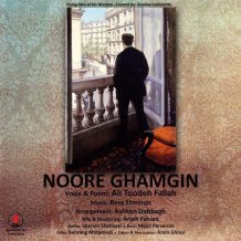 Ali Toodeh Fallah – Noore Ghamgin