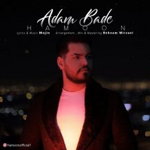 Hamoon – Adam Bade