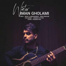 Iman Gholami – Zemestoon