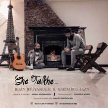 Naeim Roshaan – Che Talkhe (Ft Bijan Jouyandeh)