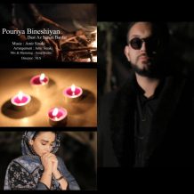 Pouriya Bineshiyan – Dast Az Saram Bardar