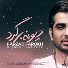 Farzad Farokh – Divoneh Bargard