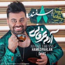 Hamed Pahlan – Adame Erfani