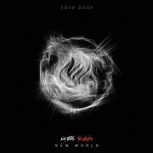 Kako Band – New World