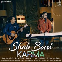 Karma – Shab Bood