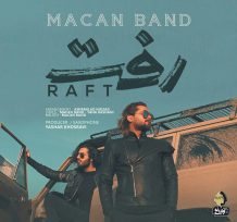 Macan Band – Raft
