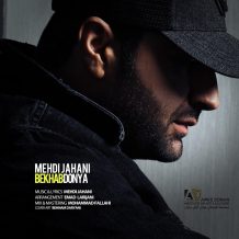 Mehdi Jahani – Bekhab Donya