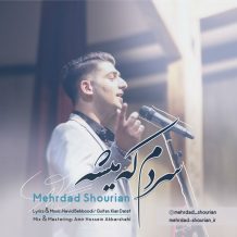 Mehrdad Shourian – Sardam Ke Mishe