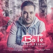 Saeid Feshki – Ba To