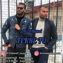 Ar2n Band – Fekre To