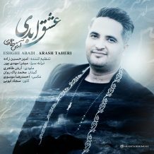Arash Taheri – Eshghe Abadi