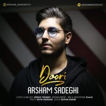 Arsham Sadeghi – Doori