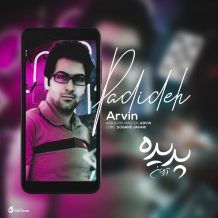 Arvin – Padideh