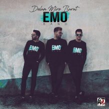 Emo Band – Delam Mire Barat