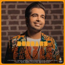 Farzad Farokh – Dordane