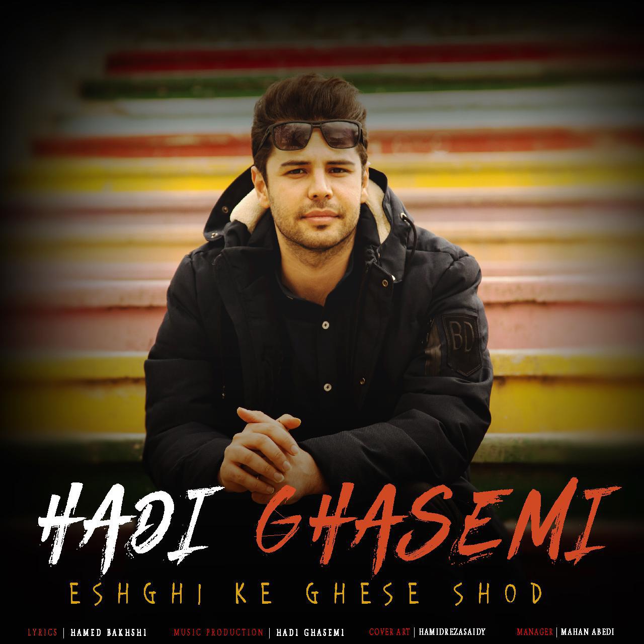 Hadi Ghasemi - Eshghi Ke Ghese Shod